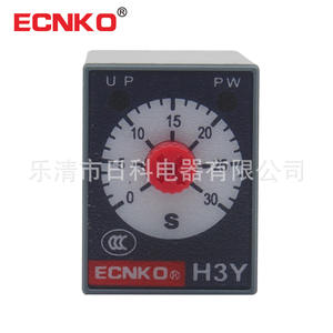 Relé de Retardo de Tiempo con Transistor H3Y-2, Relé de Control de Tiempo Eficiente - Product Image 5