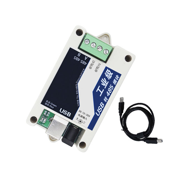 Portable Cheap Price Input RS485 Output USB Adapter Small RS485 to USB Converter