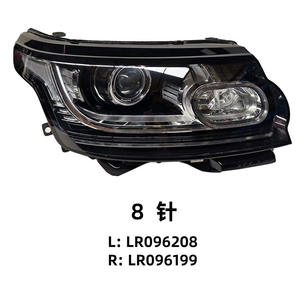 Faros Delanteros para Land Rover Range Rover Executive 2013-2017, 8 Pines, Halógenos/Xenón, Izquierdo: LR096208, Derecho: LR096199 - Product Image 1