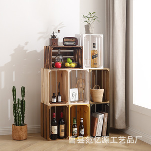 Wooden Storage <b>Boxes</b> Vintage Solid Wood Display Rack Rectangular Standing Type Decorative Storage Baskets - Product Image 1