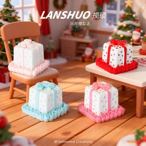 กล่องของขวัญเรซิ่นลายคริสต์มาส Lanshuo รุ่นสี่เหลี่ยม พร้อมสติกเกอร์แม่เหล็กตกแต่ง DIY สำหรับติดตู้เย็น - Product Image 3