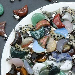 Piedra de Cristal de Ojo de Tigre Natural, Colgante en Forma de Media Luna de 12x18 mm, Collar DIY, Piedra de Ágata de Color Mixto, Pequeña Piedra de Ágata Luna - Product Image 3