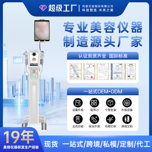 Commercial 6 In 1 Microbubble Acupuncture Device With Ipad Control For Skin Analysis And Pore Cleaning Beauty Salon Instrument - Product Image 2