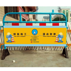 Barrera de Tráfico Extraíble de Plástico PVC para Estacionamiento, Barrera de Control de Multitudes para Seguridad Vial, Duradera, Certificada por la CE, 150 cm x 100 cm - Product Image 2