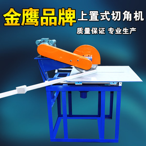 เครื่องลบคมขอบแบบกึ่งอัตโนมัติ ความแม่นยำสูง สำหรับกรอบรูป ขายตรงจากโรงงาน ความกว้าง 80 มม. ความยาว 120 มม. ความหนา 60 มม. - Product Image 5