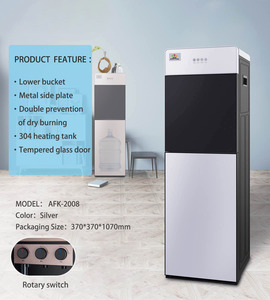 <span class=keywords><strong>Dispensador</strong></span> <span class=keywords><strong>de</strong></span> <span class=keywords><strong>agua</strong></span> eléctrico <span class=keywords><strong>de</strong></span> doble puerta para el hogar, refrigeración electrónica <span class=keywords><strong>de</strong></span> cuatro colores opcional, <span class=keywords><strong>moderno</strong></span> y Simple - Product Image 5