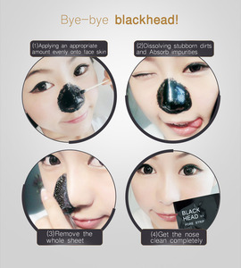 PIL'ATEN Original <span class=keywords><strong>Pilaten</strong></span> Schwarzkopf entfernung Gesichts pflege Nasen maske Schwarze Maske Akne-Extraktor-Maske Schönheit - Product Image 2