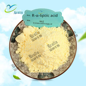 Paquete de 100g <span class=keywords><strong>R</strong></span> Ácido alfa lipoico Ácido <span class=keywords><strong>r</strong></span>-alfa lipoico antioxidante - Product Image 4