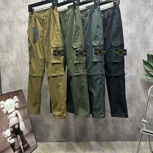 Pantalon long décontracté et élégant pour homme, en tissu tissé de luxe, respirant, style hip-hop, coupe ample, taille élastique, sportif - Product Image 1