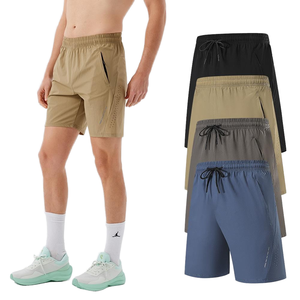 Shorts de sport pour homme, taille mi-haute, respirants, à séchage rapide, avec poches, en toile unie, pour l'été - Product Image 4