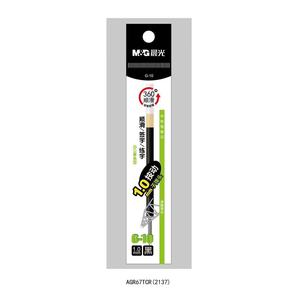 M&G G-10 1.0mm Black <b>Pen</b> Refill Smooth Writing Office School Use - Product Image 1