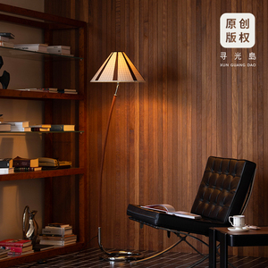 Seeking <b>Light</b> Island Floor Lamp Led Warm <b>Light</b> Push Button Switch Home Living Room Ambient <b>Lighting</b> Fabric Shade - Product Image 1
