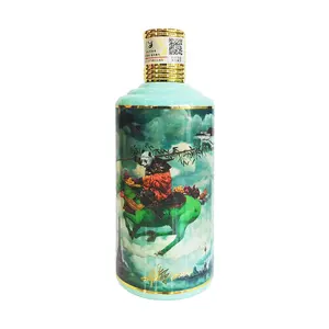 Ex-Factory Price Glass Bottle 500ml Rectangle Liquor Unique Shaped Chinese Liquor with Glass Capping and Cork