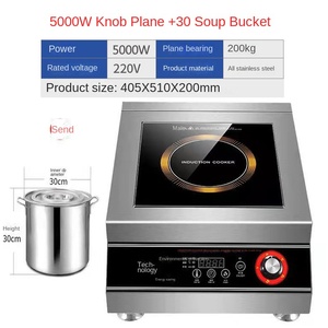 High Quality Domestic Electric Ceramic Stove Stainless Steel Housing Infrared <b>Cookware</b> Manufacturer Rotary Button Power Battery - Product Image 5