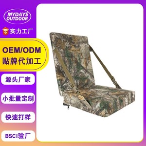 Coussin de siège camouflage personnalisé rectangulaire résistant à l'eau pour camping, chasse, pêche, chaise de plein air, 100% polyester séché - Product Image 5