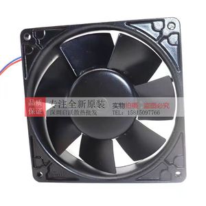 Ventilateur industriel W2G115-AD17-01 24V DC 4.7W 2800RPM avec cadre métallique, fabriqué en Chine, usage commercial - Product Image 4