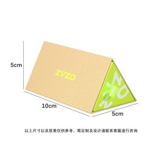 Tùy chỉnh tam giác ngăn kéo hộp sáng tạo trà cà phê bao bì kéo ra Hộp Mỹ phẩm sinh thái Kraft Hộp quà tặng với màn hình đứng sang trọng - Product Image 5