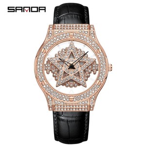 นาฬิกาคู่ควอตซ์มินิมอล Sanda 7056 รุ่นขายดี ประดับเพชร หน้าปัดลายท้องฟ้าหมุนได้ สำหรับผู้ชายและผู้หญิง - Product Image 1