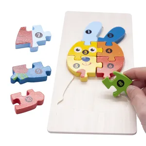 工場価格子供木製パズルモンテッソーリゲーム動物の形キッドウッドジグソーパズル子供幼児のための教育