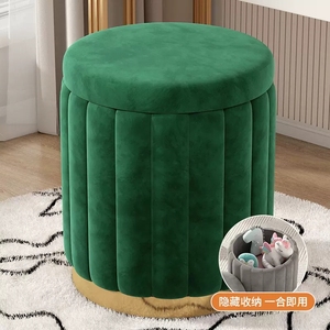 Bangku rias, bangku bulat populer untuk kamar tidur, kursi penyimpanan minimalis modern, kursi rias, bangku meja rias rendah - Product Image 1