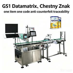 Nueva Máquina de Marcado Láser CO2 BMG con Codificación GS1 Datamatrix para Latas de Leche en Polvo, Línea de Producción, Anti-falsificación, Soporte IA - Product Image 4