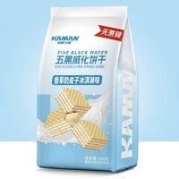 Biscuits roulés croustillants au fromage et au lait vanillé Kaman, saveur exotique, 300g, format familial
