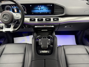 Sièges en Cuir d'Occasion pour <span class=keywords><strong>Mercedes</strong></span>-Benz <span class=keywords><strong>GLE</strong></span> Coupé GLE450 4MATIC <span class=keywords><strong>SUV</strong></span> Édition Luxe 2021 à Conduite à Gauche - Product Image 6