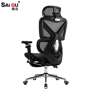 Sedia da Ufficio Ergonomica SAI GU con Schienale Alto in Rete, Poggiatesta Regolabile, Supporto Lombare, Girevole, <span class=keywords><strong>per</strong></span> <span class=keywords><strong>Scrivania</strong></span> e Gaming - Product Image 2