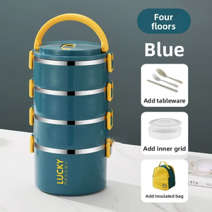 Hot Sale 304 Stainless Steel Japanese Bento <b>Box</b> <b>Lunch</b> Container Lids for Adults Kids Meal Prep Work Back School Storage - Product Image 2