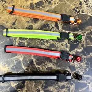 USMILEPET venta al por mayor <span class=keywords><strong>Popular</strong></span> reflectante mascota perro <span class=keywords><strong>Collar</strong></span> campana Nylon perro collares para recién nacidos mascotas gatos - Product Image 3