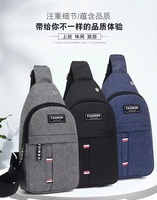 Sac bandoulière messager de voyage pour homme, sac de poitrine en nylon imperméable, sacs à bandoulière croisés, vente en gros d'usine