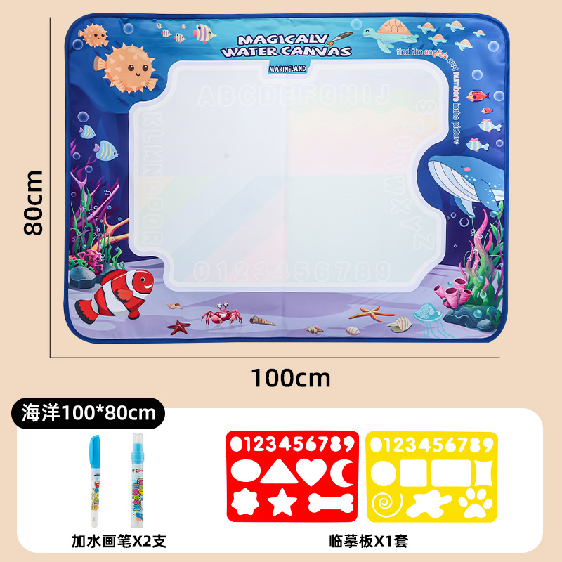 Borsa per animali marini da 100*80cm (2 penne + 2 stampi eva)