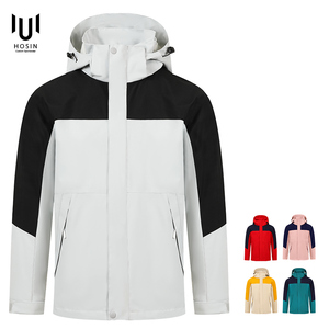 Venta al por mayor de nylon impermeable con Capucha forrada senderismo invierno Ukay en blanco recubierto al aire libre <span class=keywords><strong>chaqueta</strong></span> <span class=keywords><strong>mujer</strong></span> <span class=keywords><strong>esquí</strong></span> cortavientos <span class=keywords><strong>chaqueta</strong></span> logotipo personalizado - Product Image 2