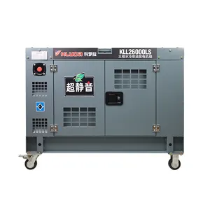 50HZ 60HZ water cooled ATS stamford open canopy silent type diesel generators for home water-cooling
