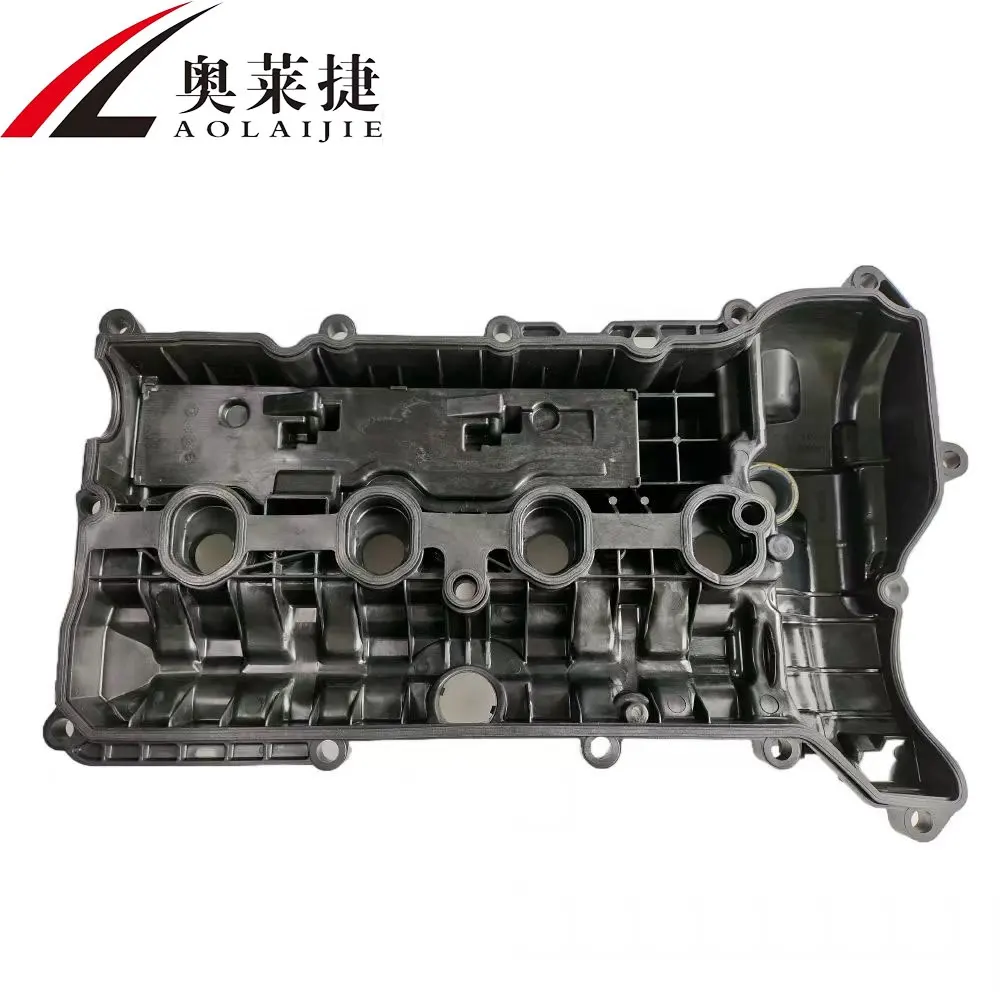 Engine Valve Cover w/ Gasket r for PY01-10-210A for MAZDA