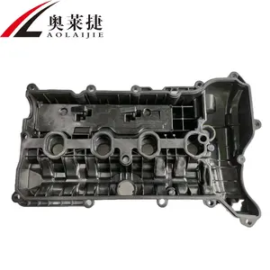 Valve cover for PY01-10-210A for MAZDA auto parts and accessories