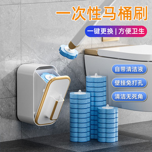 Toilet Cleaning Brush Holder Rectangular Minimalist Design Easy To Clean Wall Mounted No Drill For Home Use - Product Image 2