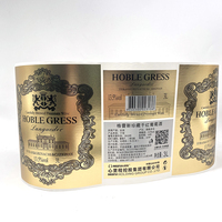 Etiquetas Adhesivas de Terciopelo con Logotipo Personalizado, Estampado en Caliente Dorado, para Botellas de Vino y Cerveza