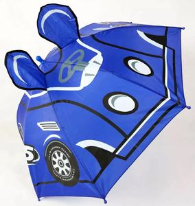 Paraguas Infantiles Personalizados Baratos con Diseño de Rana 3D, Paraguas Rectos para Niños, Resistentes a la Lluvia, con Diseño Bonito, para Fiestas Infantiles - Product Image 3