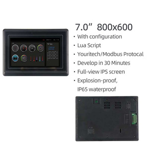Pantalla TFT UART IPS a prueba de explosiones IP65 de 7 pulgadas, configuración de 1024x600, pantalla TFT serie LUA con tacto capacitivo - Product Image 2