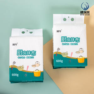 Chiffons de nettoyage de cuisine Guniu 600g jetables, anti-taches, absorbants, résistants à l'huile, forme rectangulaire - Product Image 4