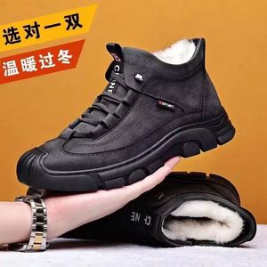 Zapatos de Hombre Nuevos para Invierno 2024, Suela de Plástico, Suela Gruesa para Botas, Transpirables, con Masaje, Aumentan la Altura, Zapatos Deportivos Casuales para Exteriores - Product Image 4