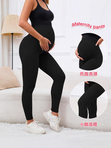 King Mcgreen Star Leggings de embarazo de cintura alta Ropa de <span class=keywords><strong>maternidad</strong></span> para mujeres embarazadas Soporte para el vientre <span class=keywords><strong>Leggins</strong></span> de punto Pantalones corporales - Product Image 5