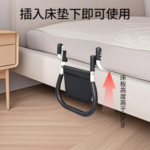 Barrières de lit pour personnes âgées et femmes enceintes, aucun perçage requis, avec sac de rangement, utilisation facile, durables et confortables - Product Image 3