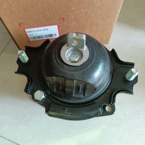 Soporte de Motor para Honda Pilot 50810SZAA01, Soporte de Goma para Transmisión Automática - Product Image 1