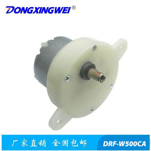 Motor de CC con Engranajes Dongxingwei, Montaje de Brida de 42 mm, Motor Eléctrico Miniatura de Imán Permanente - Product Image 5
