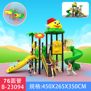 Toboggan en plastique pour enfants KANGYA KY018, équipement <span class=keywords><strong>de</strong></span> terrain <span class=keywords><strong>de</strong></span> jeux extérieur pour parcs, écoles, cours scolaires, zones scéniques, jeux d'amusement - Product Image 6