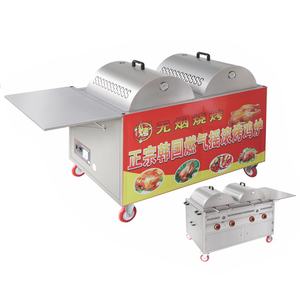 Four de poulet de gril de rôtisserie de charbon de bois d'équipement de casse-croûte d'utilisation commerciale avec des roues - Product Image 6