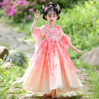 Robe Hanfu d'été pour filles, vêtements de style chinois, costume de spectacle, tenue florale, robe de princesse pour enfants, fête, danse, anniversaire