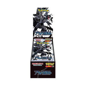 Boîte de boosters de <span class=keywords><strong>cartes</strong></span> à collectionner TCG japonaises en gros SV11B/W <span class=keywords><strong>Pokémon</strong></span> <span class=keywords><strong>Cartes</strong></span> en papier à collectionner Gore TCGPlayer Carte la plus vendue - Product Image 4